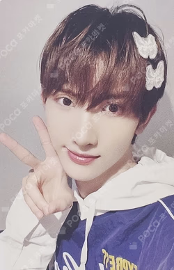 HOUSE OF TRICKY : SPUR MAKESTAR SEEUN photocard image