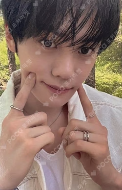 NEVER SAY NEVER CD SHOP LUCKY DRAW