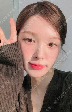 Chill Kill YIZHIYU