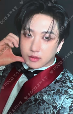 KARMA Blue Dream Media CHANGBIN photocard image