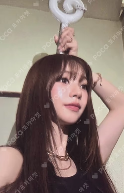 OFFICIAL FANLIGHT ver.2 KARINA photocard image