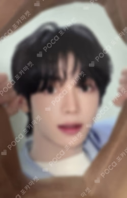 TRY WITH US YIZHIYU WINNER HANJIN photocard image