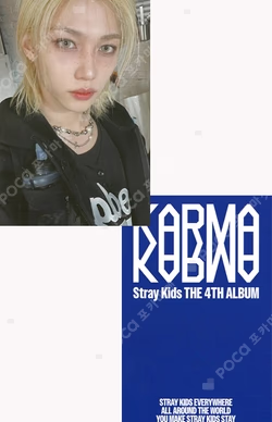 KARMA SKZOO Ver. FANS SHOP