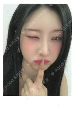 Club Icarus BROADCAST HaSeul photocard image