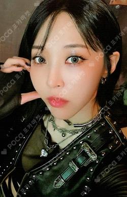 laundri SOFTENER ver. Moon Byul photocard image