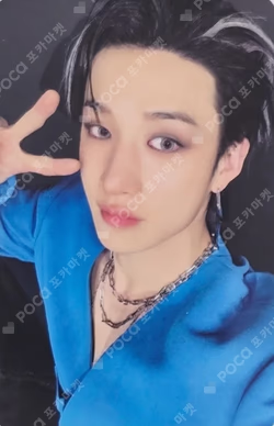 KARMA POP-UP STORE REWARD BANG CHAN photocard image