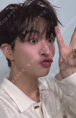 2025 GOT7 CONCERT NESTFEST RANDOM ACRYLIC KEYRING YOUNGJAE photocard image