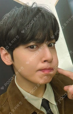 The 4th ASTROAD [Stargraphy] OFFICIAL LIGHT STICK VER.3