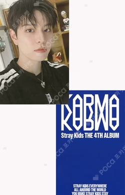 KARMA SKZOO Ver. FANS SHOP