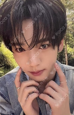 NEVER SAY NEVER CD SHOP LUCKY DRAW