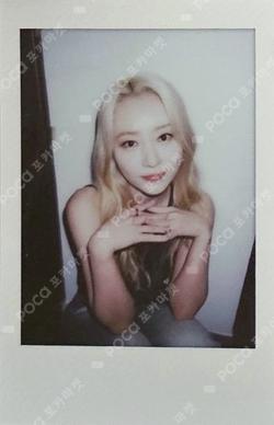 Playlist #You Are You DREAMCATCHER OFFICIAL STORE LUCKY DRAW SUA photocard image