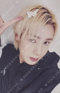 HOUSE OF TRICKY : SPUR MAKESTAR HUNTER photocard image