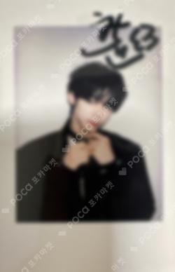 TRY WITH US YIZHIYU WINNER HANJIN photocard image