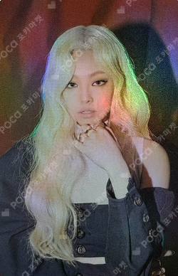 Christmas Card Set JENNIE photocard image
