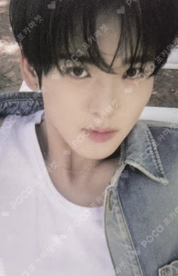 NEVER SAY NEVER SCENTS Ver. HAN YUJIN photocard image