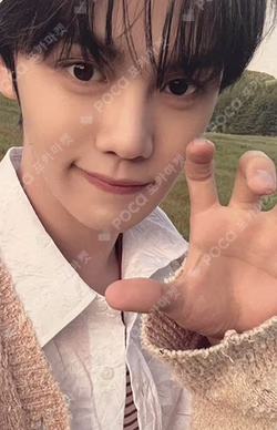 NEVER SAY NEVER CD SHOP LUCKY DRAW KIM GYUVIN photocard image