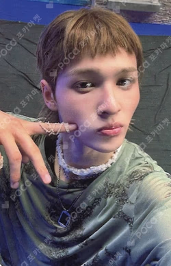 LOUD & PROUD SOUND WAVE MACKIAH photocard image