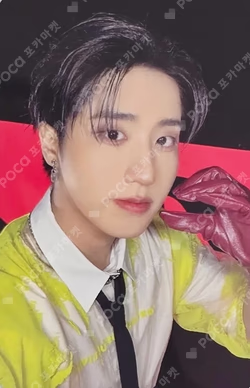 KARMA POP-UP STORE REWARD HAN photocard image