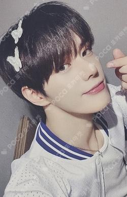 HOUSE OF TRICKY : SPUR MAKESTAR JINSIK photocard image