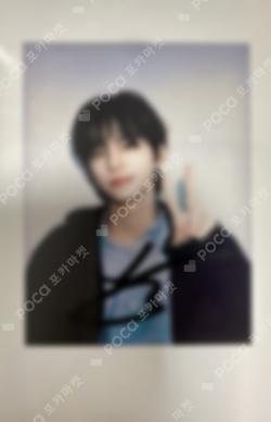TRY WITH US YIZHIYU WINNER