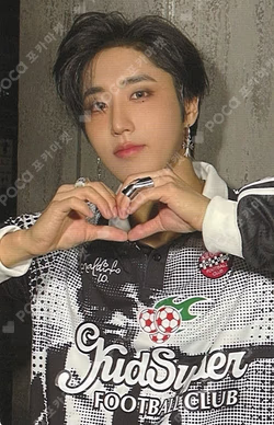 KARMA HMV LUCKY DRAW HAN photocard image