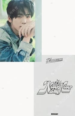 ZEROBASEONE HAN YUJIN photocard image