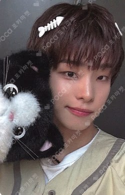 SILENCE SYNDROME Hellolive shop Kim Do Gyun photocard image