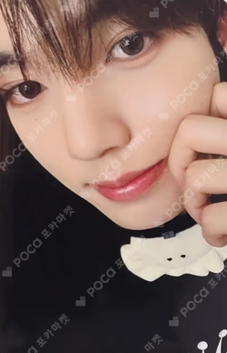 NEVER SAY NEVER DIGIPACK Ver. WITHMUU LUCKY DRAW HAN YUJIN photocard image