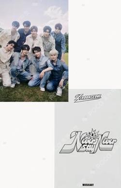 NEVER SAY NEVER MUSICART LUCKY DRAW Unit photocard image