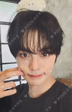 NEVER SAY NEVER DIGIPACK Ver. WITHMUU LUCKY DRAW