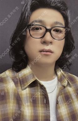 DAY6 10th Anniversary Tour [The DECADE] SUNGJIN photocard image