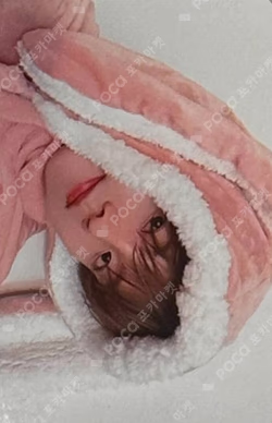 a;effect MUVVE LUCKY DRAW