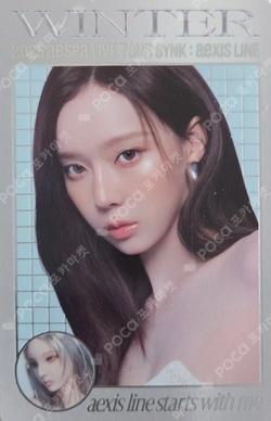 2025 aespa LIVE TOUR SYNK : aeXIS LINE RANDOM TRADING CARD SET Y ver. WINTER photocard image