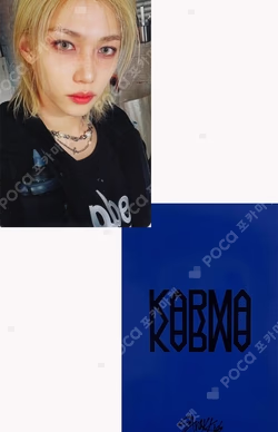 KARMA SKZOO Ver. ALADIN