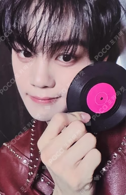 NEVER SAY NEVER MUSICART LUCKY DRAW