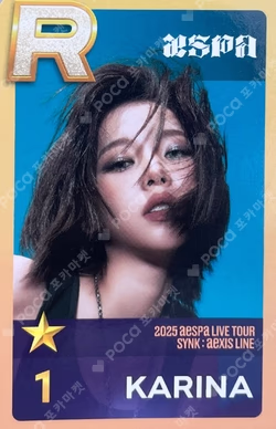 2025 aespa LIVE TOUR SYNK : aeXIS SuperStarSMTOWN