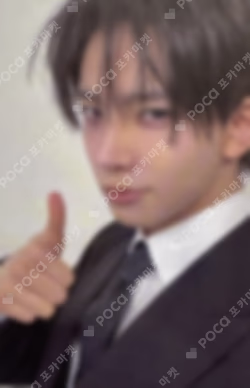 DESIRE : UNLEASH (Vinyl)