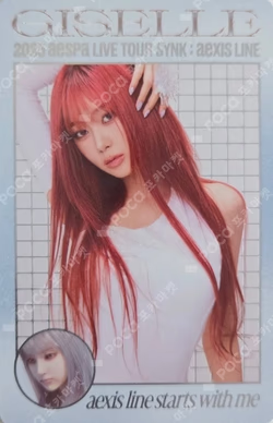 2025 aespa LIVE TOUR SYNK : aeXIS LINE RANDOM TRADING CARD SET X ver.