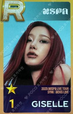 2025 aespa LIVE TOUR SYNK : aeXIS SuperStarSMTOWN GISELLE photocard image