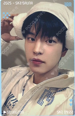 JYP JAPAN POPUP STORE 2025 REWARD