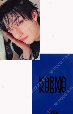 KARMA SKZOO Ver. ALADIN