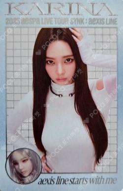 2025 aespa LIVE TOUR SYNK : aeXIS LINE RANDOM TRADING CARD SET X ver.