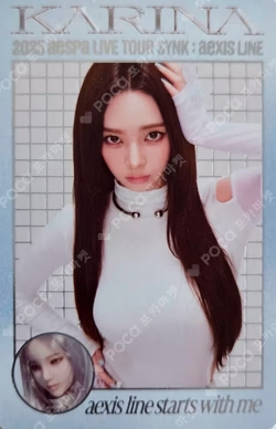 2025 aespa LIVE TOUR SYNK : aeXIS LINE RANDOM TRADING CARD SET X ver. KARINA photocard image