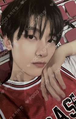 NEVER SAY NEVER SLAM DUNK Ver.