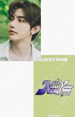 NEVER SAY NEVER LUCKY DRAW ZHANG HAO photocard image