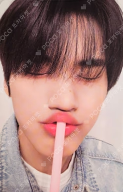 EVNNIZ PETIT SURFING VACANCE POP-UP REWARD