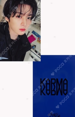 KARMA SKZOO Ver. ALADIN