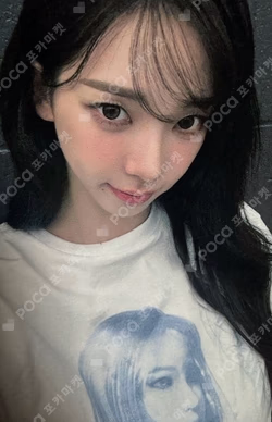 2025 aespa LIVE TOUR SYNK : aeXIS LINE T-SHIRT SET KARINA photocard image