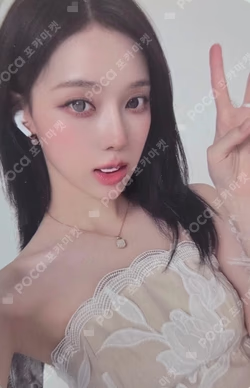 2025 aespa LIVE TOUR SYNK : aeXIS LINE RANDOM TRADING CARD SET Y ver.