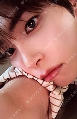 NEVER SAY NEVER DIGIPACK Ver. SUNG HANBIN photocard image